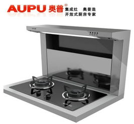 奧普集成灶加盟與凈水機(jī)業(yè)務(wù) 智能廚房新機(jī)遇